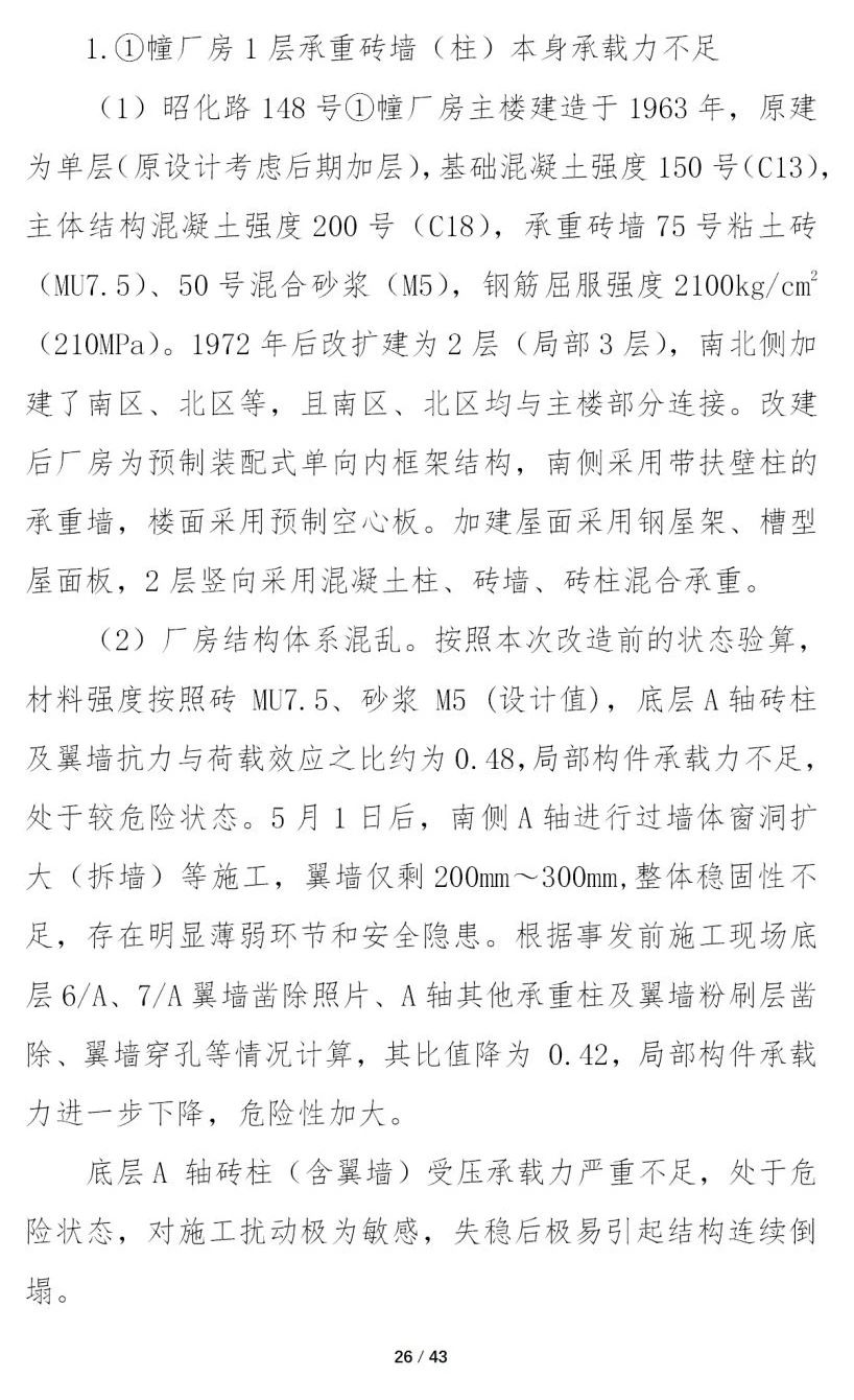 1607070950394317.jpg 6.jpg