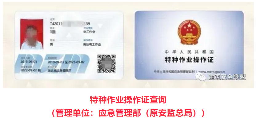 1607309410749679.png 圖片.png