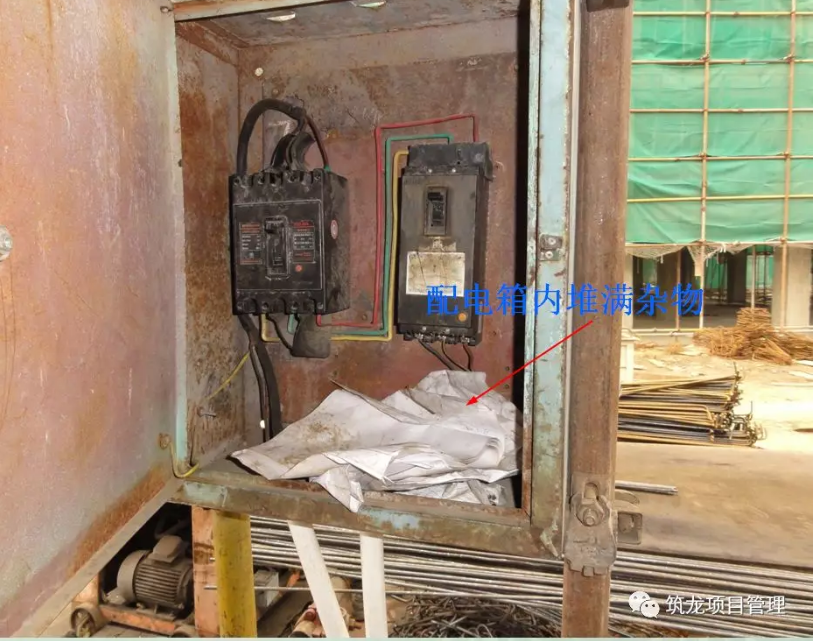 1607325045986789.png 圖片.png