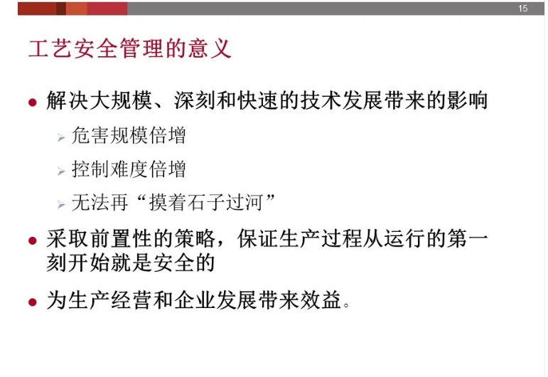 1607402933875771.png 圖片.png