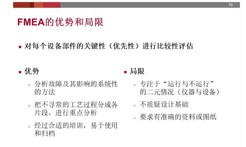 1607404019777971.png 圖片.png