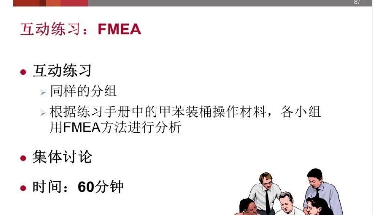 1607404084374166.png 圖片.png