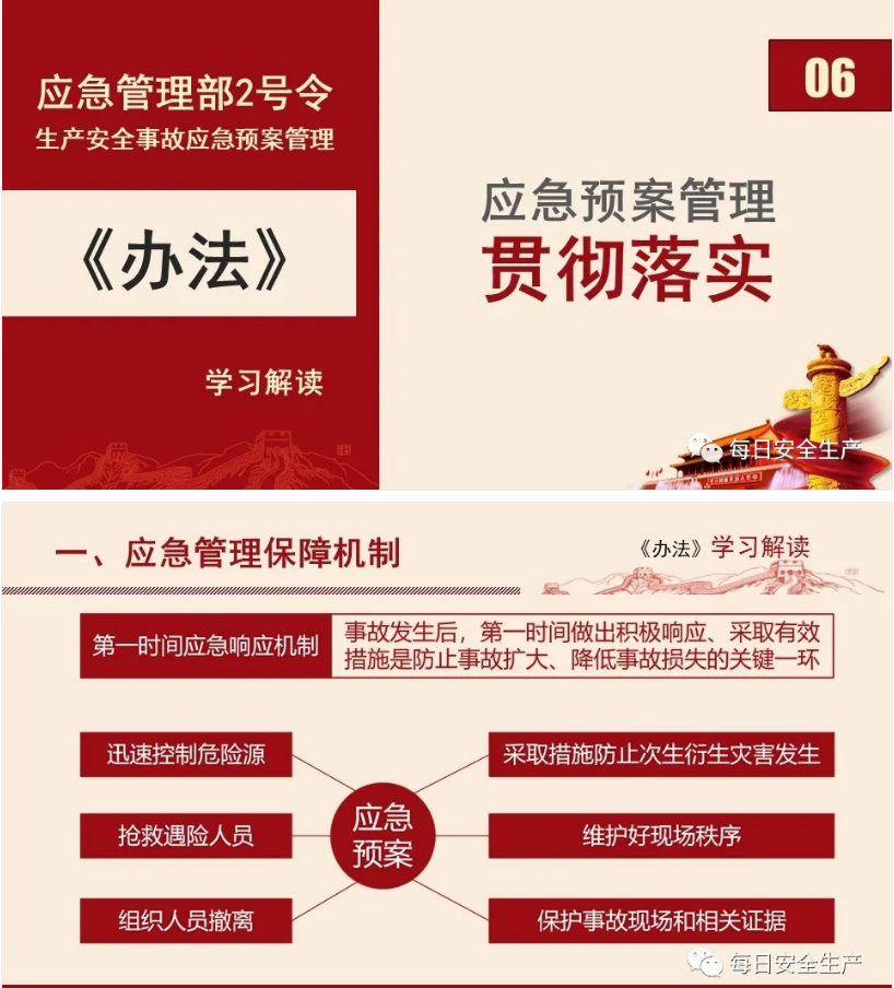 1607505066891738.png 圖片.png