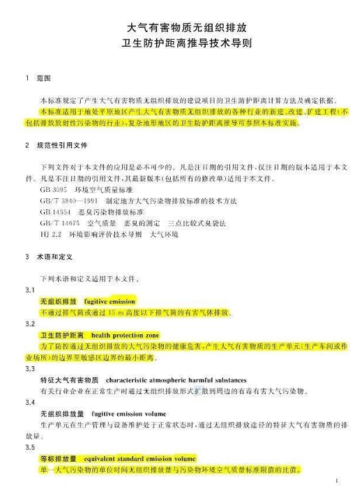 1607666025996015.png 圖片.png