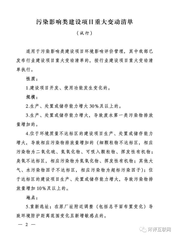 1608000121223695.png 圖片.png