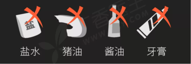 1608174145740944.png 圖片.png