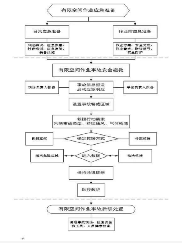 1608691372155111.png 圖片.png