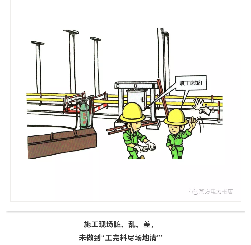 1609295933521311.png 圖片.png