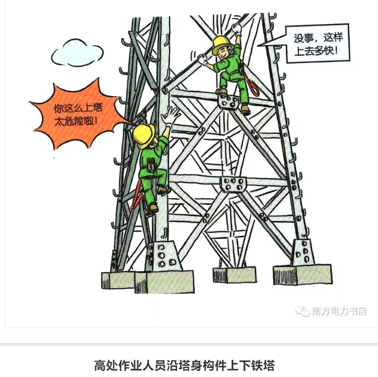 1609296190648084.png 圖片.png