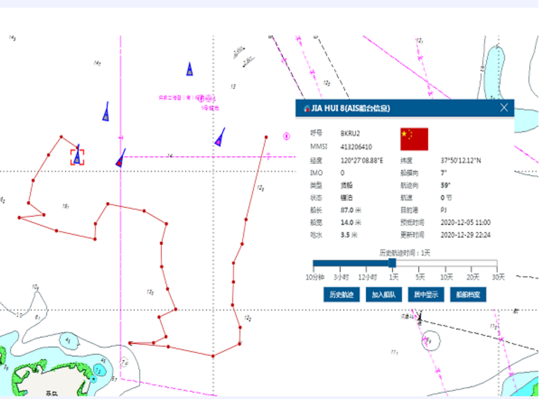 1609322051297021.png 圖片.png
