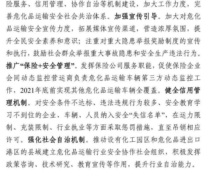 1609749344253661.png 圖片.png