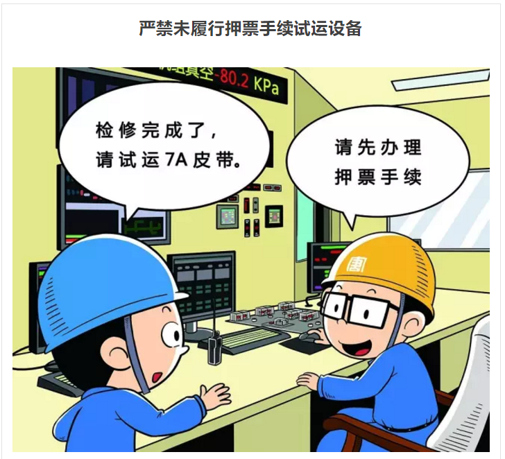 1610082979125455.png 圖片.png