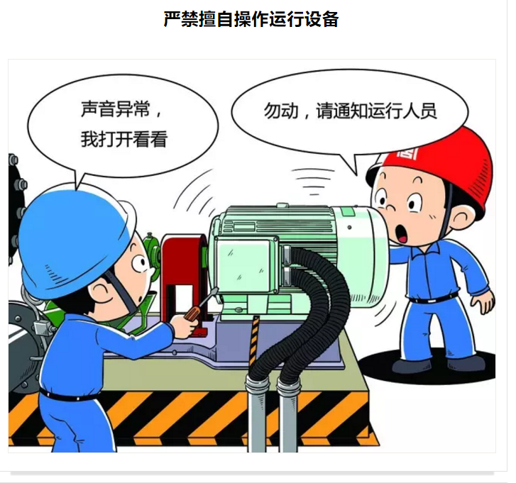 1610083130918584.png 圖片.png