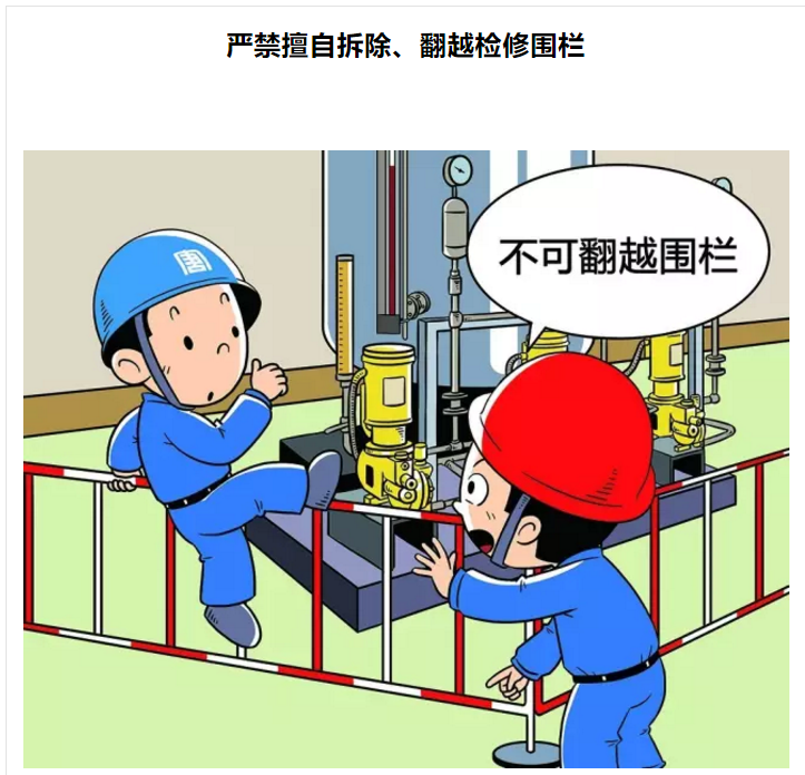 1610083176617168.png 圖片.png