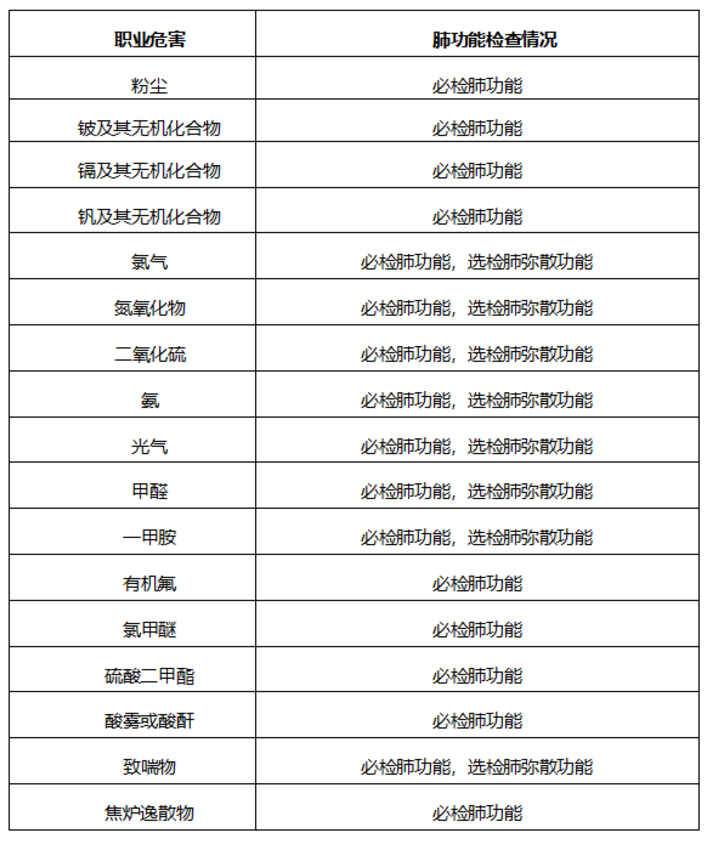 1610096696250395.png 圖片.png