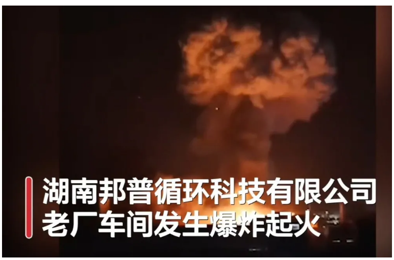 1610329363146897.png 圖片.png