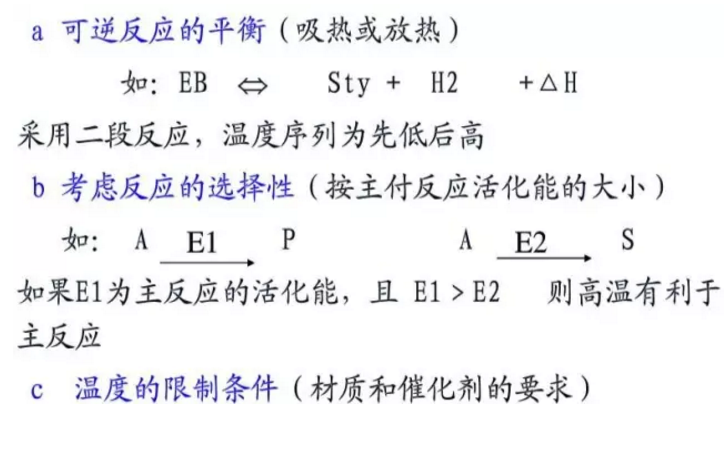 1610331705575670.png 圖片.png