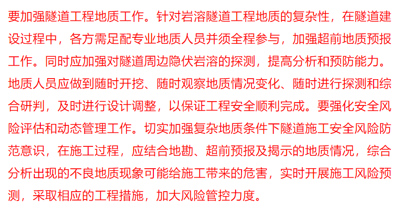 1610343692329875.png 圖片.png