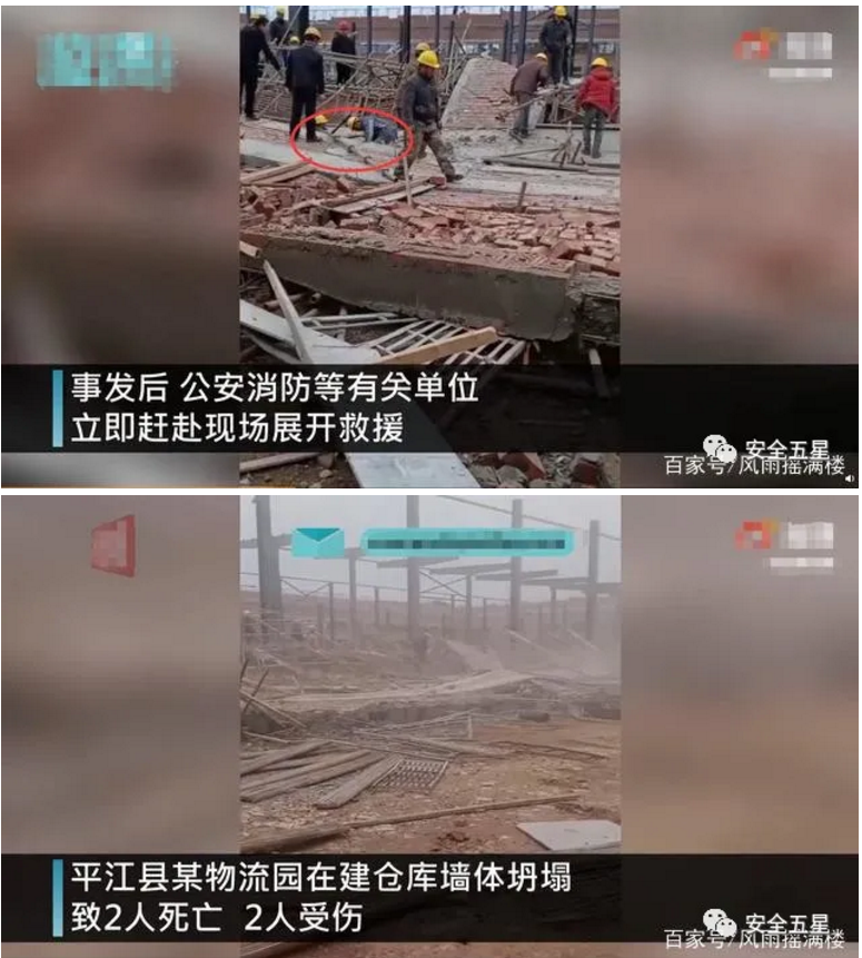 1610418591991247.png 圖片.png