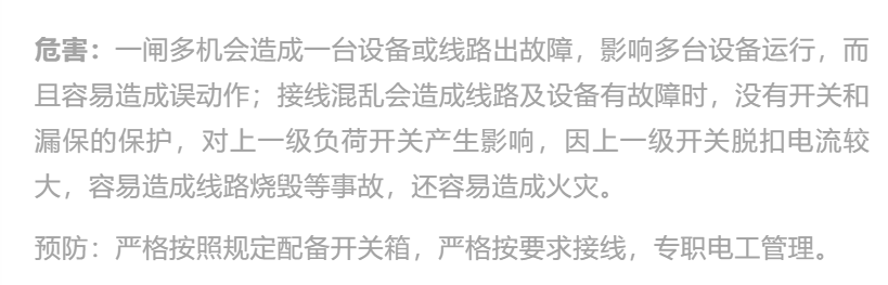 1610418827118680.png 圖片.png