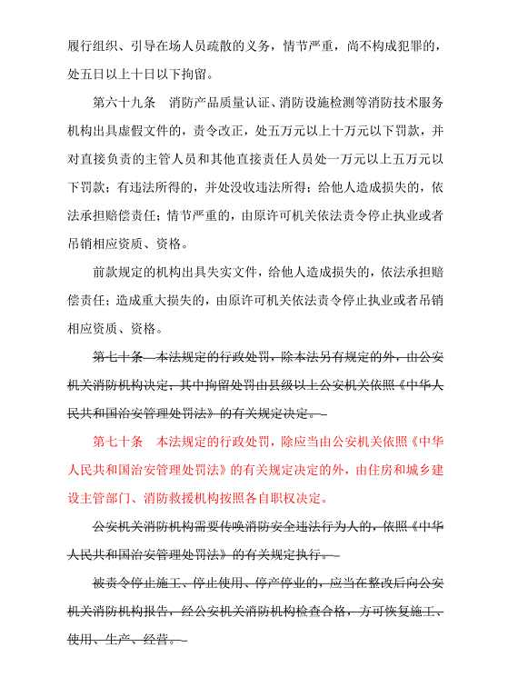 1610938591442013.png 圖片.png