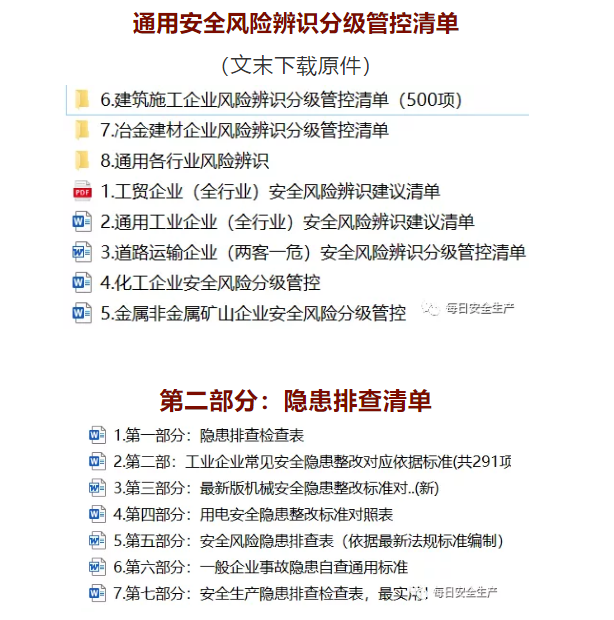 1612166030524817.png 圖片.png