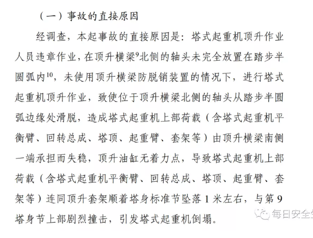 1612768976191125.png 圖片.png