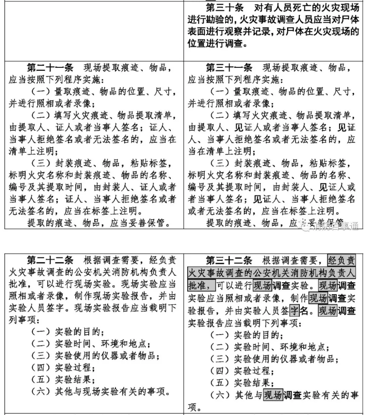 1612769885647444.png 圖片.png