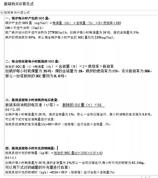 1614045537584493.jpg 12.jpg