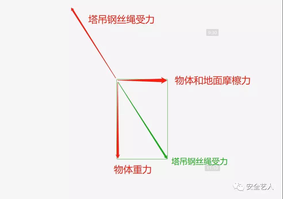 1639024859790949.jpg 微信圖片_20211209123635.jpg