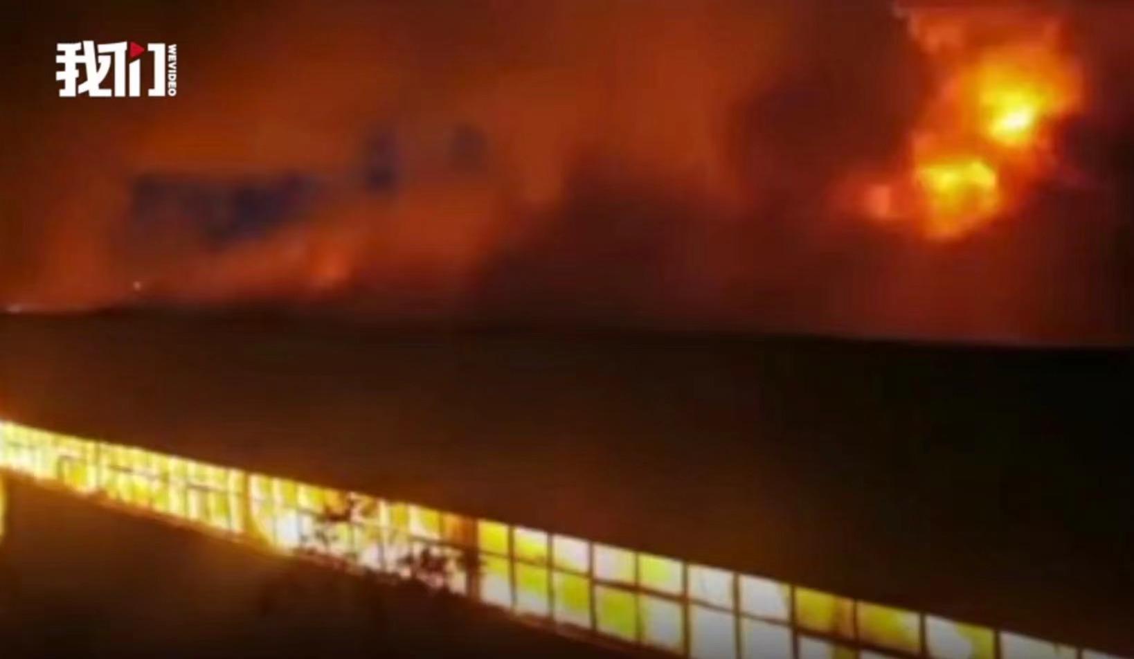 火災現(xiàn)場。新京報我們視頻